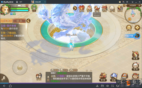 自由幻想手游:探索奇幻世界,体验无尽冒险 自由幻想手游:探索奇幻世界,体验无尽冒险