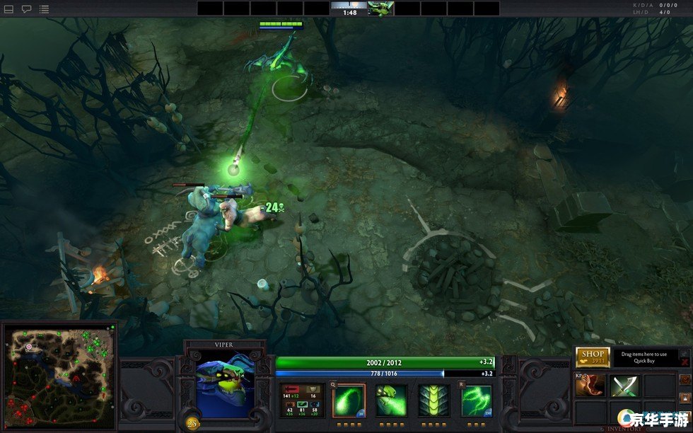 Dota 6.61：经典再现，英雄争霸