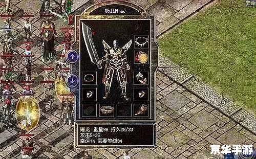 CF屠龙:挥舞神兵利器,体验畅快战斗 CF屠龙:挥舞神兵利器,体验畅快战斗
