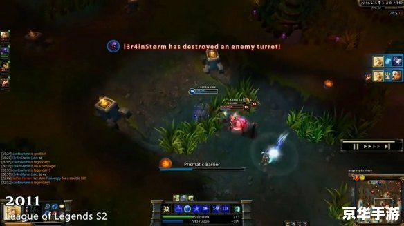 LOL第三类接触:神秘外星势力入侵召唤师峡谷 LOL第三类接触:神秘外星势力入侵召唤师峡谷