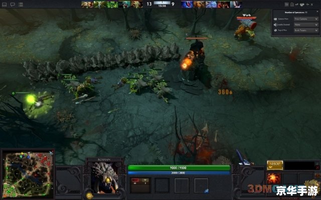 Dota LD:激战遗迹,英雄对决 Dota LD:激战遗迹,英雄对决