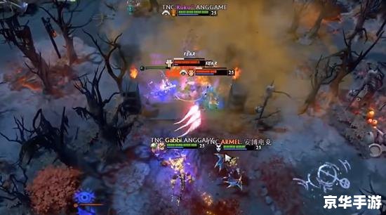 dota26.85 DOTA2 6.85:全新版本带来激烈战斗体验 dota26.85 DOTA2 6.85:全新版本带来激烈战斗体验