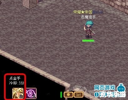 仙境幻想野蛮加点 仙境幻想：野蛮加点攻略