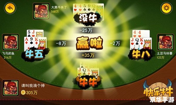 免费游戏网：尽享游戏乐趣，不花一分钱