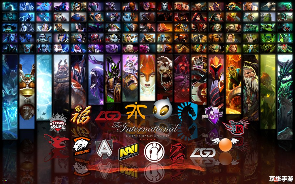 Dota2国服激活码:解锁国服的荣耀之战 Dota2国服激活码:解锁国服的荣耀之战