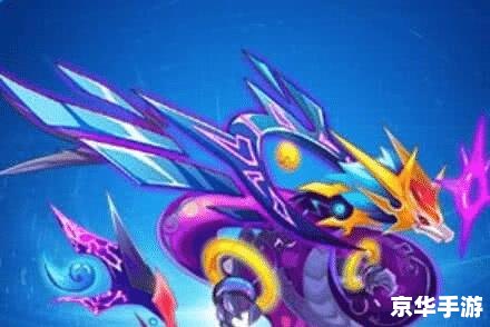 赛尔号稀有精灵探寻之旅 赛尔号稀有精灵探寻之旅