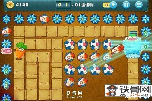 保卫萝卜挑战攻略29:终极堡垒之战 保卫萝卜挑战攻略29:终极堡垒之战