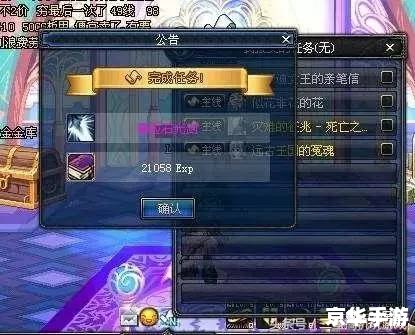 DNF泰拉石武器升级:打造无敌战斗力的神器 DNF泰拉石武器升级:打造无敌战斗力的神器