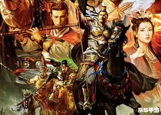 真三国无双5 修改器 真三国无双5修改器:打造个性化游戏体验 真三国无双5 修改器 真三国无双5修改器:打造个性化游戏体验