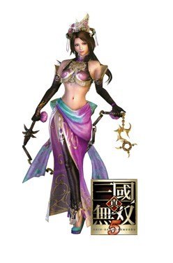 真三国无双5 修改器 真三国无双5修改器:打造个性化游戏体验 真三国无双5 修改器 真三国无双5修改器:打造个性化游戏体验
