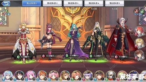 PSP女神异闻录3:心理探索与异世界冒险的完美结合 PSP女神异闻录3:心理探索与异世界冒险的完美结合