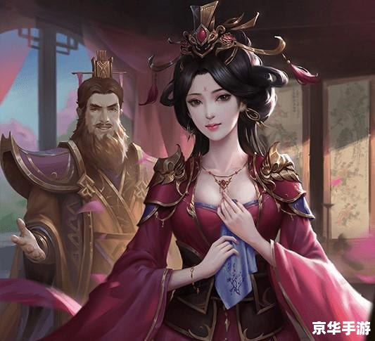 三国杀吴国太 吴国太：三国杀中的智慧女性角色