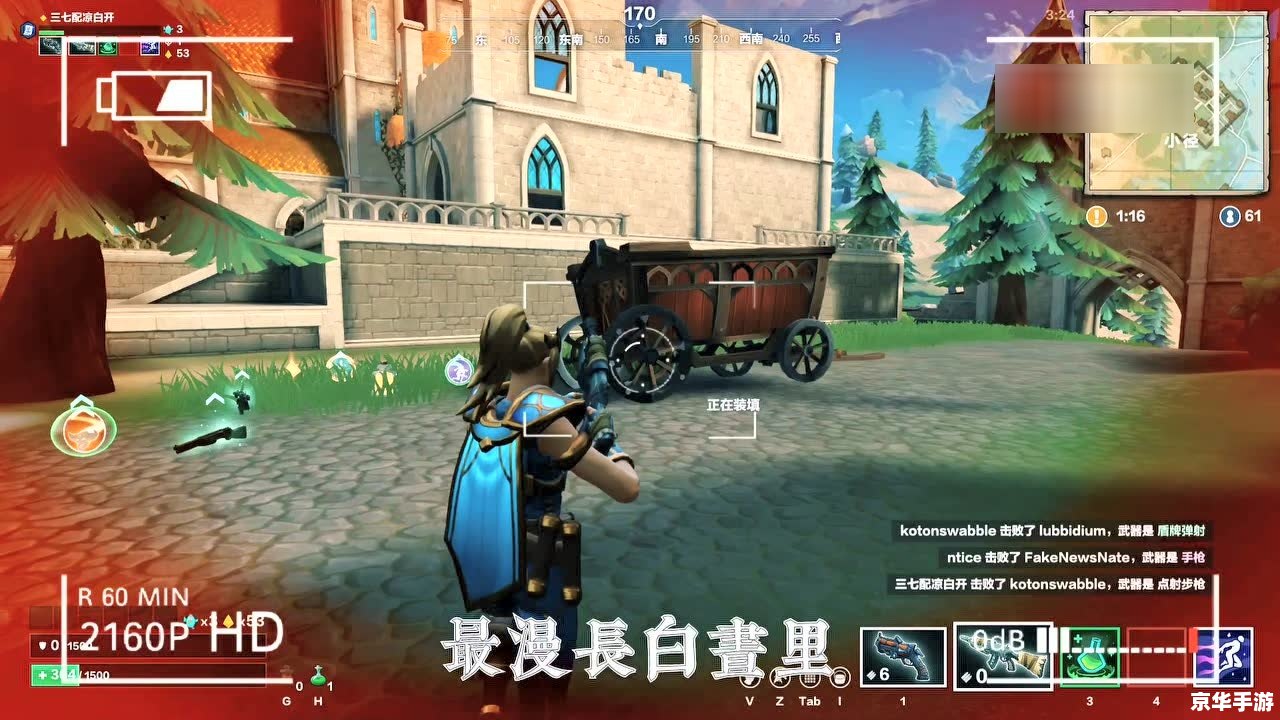 魔兽世界NPC:游戏世界的关键角色 魔兽世界NPC:游戏世界的关键角色