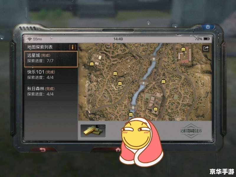 CF卡BUG:游戏漏洞与体验探索 CF卡BUG:游戏漏洞与体验探索