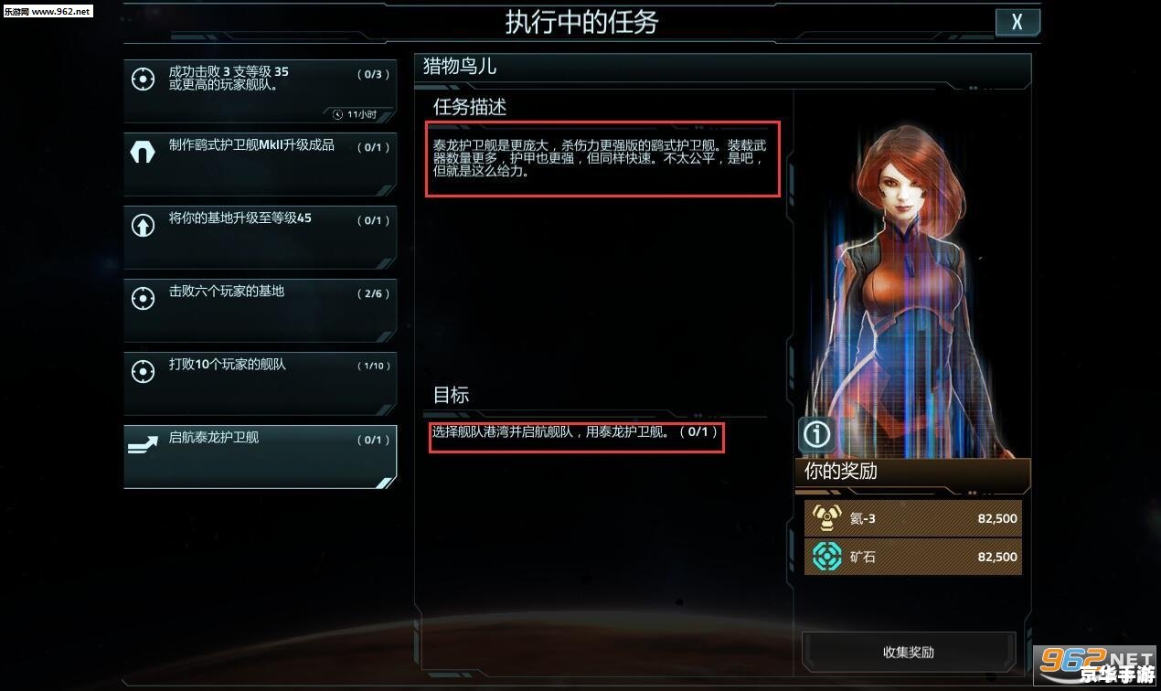 星河战队游戏修改器:提升游戏体验的强大工具 星河战队游戏修改器:提升游戏体验的强大工具