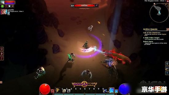 火炬之光2复制 火炬之光2：复制传奇，重塑暗黑魔法世界