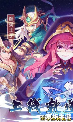 火炬之光2复制 火炬之光2：复制传奇，重塑暗黑魔法世界