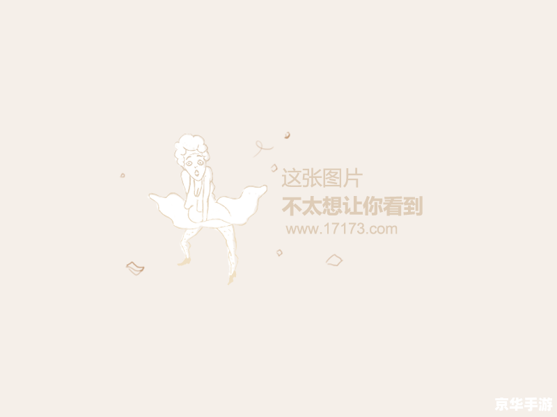剑网3丐帮pk 剑网3:丐帮PK战术分析 剑网3丐帮pk 剑网3:丐帮PK战术分析