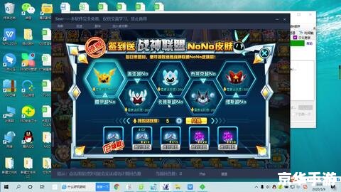赛尔号bug大全 赛尔号bug大全