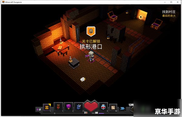 【三目童子攻略】解锁隐藏关卡的方法 【三目童子攻略】解锁隐藏关卡的方法