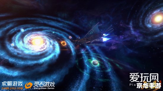 梦幻之星2金手指：探索无尽的宇宙奥秘