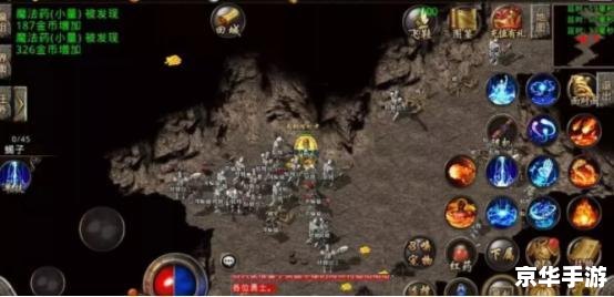 水浒神兽攻略:打怪升级与收集神兽的终极指南 水浒神兽攻略:打怪升级与收集神兽的终极指南