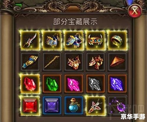 1.76神龙传奇:重温经典,探索无尽的传奇世界 1.76神龙传奇:重温经典,探索无尽的传奇世界