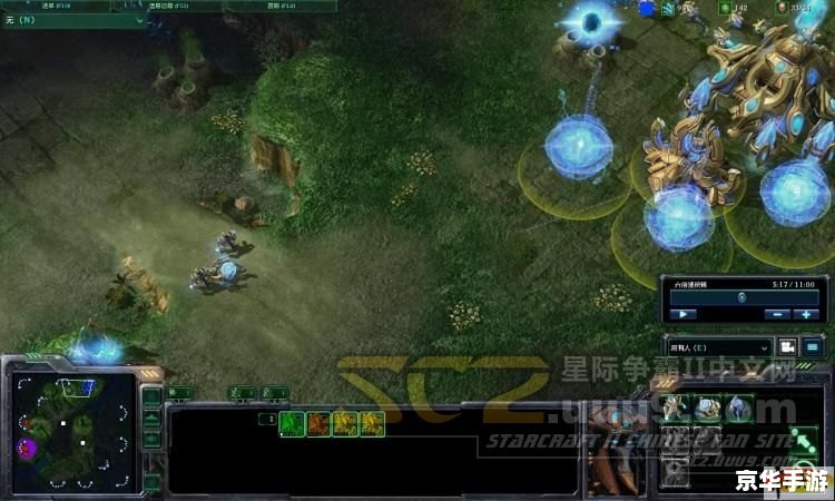 星际争霸无限矿地图:提升你的游戏体验 星际争霸无限矿地图:提升你的游戏体验