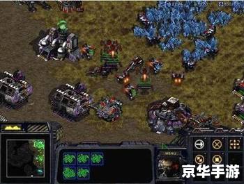 星际争霸无限矿地图：提升你的游戏体验