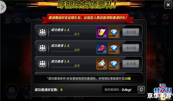 花落修改器:打造独一无二的游戏体验 花落修改器:打造独一无二的游戏体验