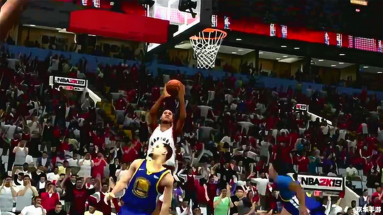 nba2k19手机版 NBA 2K19手机版:真实篮球体验的掌中宝 nba2k19手机版 NBA 2K19手机版:真实篮球体验的掌中宝