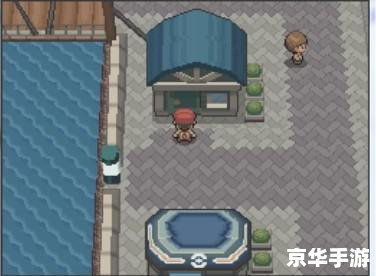 宠物小精灵珍珠攻略 宠物小精灵珍珠:攻略与探险之旅 宠物小精灵珍珠攻略 宠物小精灵珍珠:攻略与探险之旅