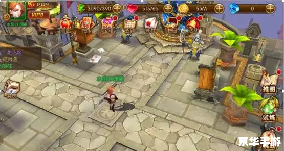 PSP幻想传说攻略:探索神秘世界与英雄冒险 PSP幻想传说攻略:探索神秘世界与英雄冒险