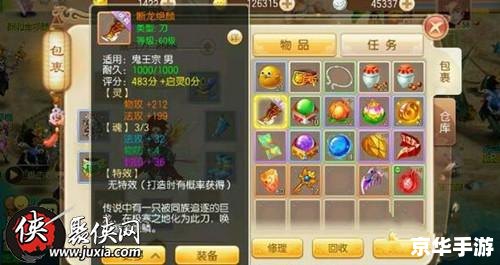 梦幻诛仙乱世妖魔 梦幻诛仙:乱世妖魔 梦幻诛仙乱世妖魔 梦幻诛仙:乱世妖魔