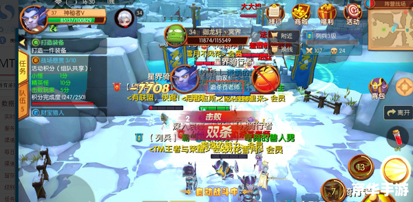 【我叫mt2攻略】：探索游戏世界，成为最强玩家