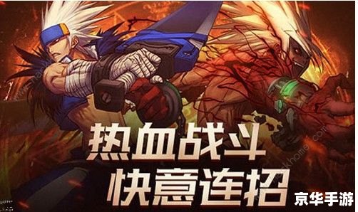 地下城与勇士M:重温经典,打造移动端的冒险之旅 地下城与勇士M:重温经典,打造移动端的冒险之旅