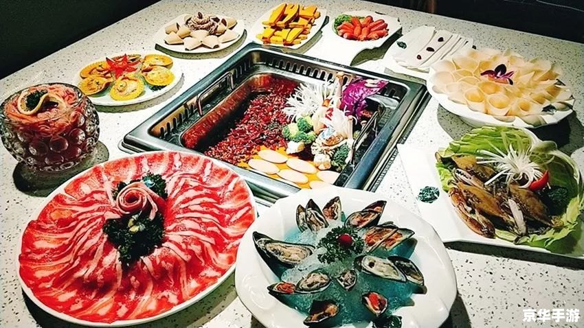 梦幻西餐厅2：打造美食天堂