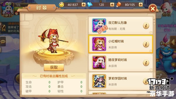 我叫MT游戏：探索奇幻世界，体验史诗冒险