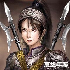 三国志10女武将头像赏析