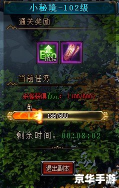 臭作 攻略 臭作攻略:探索游戏世界与角色互动的奥秘 臭作 攻略 臭作攻略:探索游戏世界与角色互动的奥秘