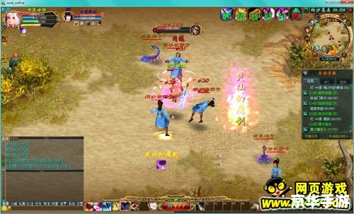 武侠群英传2攻略 武侠群英传2:攻略秘籍与游戏特色 武侠群英传2攻略 武侠群英传2:攻略秘籍与游戏特色