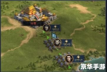 【霸王2 攻略】游戏心得与技巧分享 【霸王2 攻略】游戏心得与技巧分享