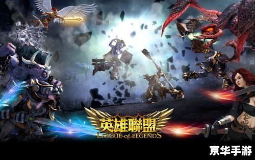 台服魔兽英雄榜：激战正酣，英雄豪杰崭露头角