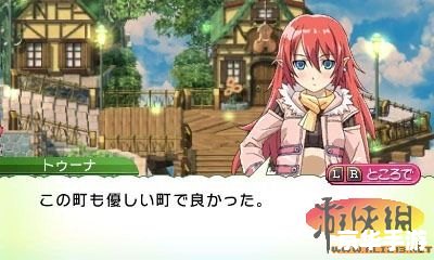 符文工房4:幻想乡里的田园生活 符文工房4:幻想乡里的田园生活