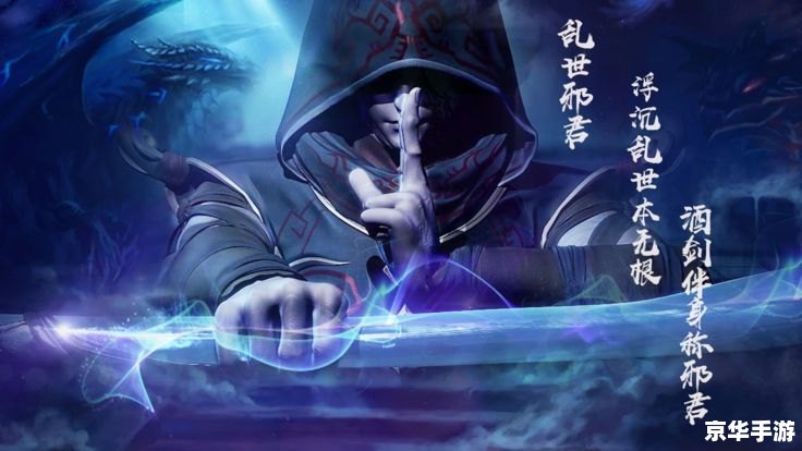飞升剧情攻略：探索神秘仙境，攀登修仙巅峰
