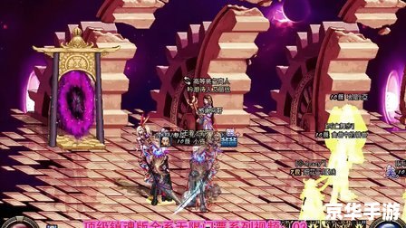 dnf神剑梁月 DNF:神剑梁月,勇者之争 dnf神剑梁月 DNF:神剑梁月,勇者之争