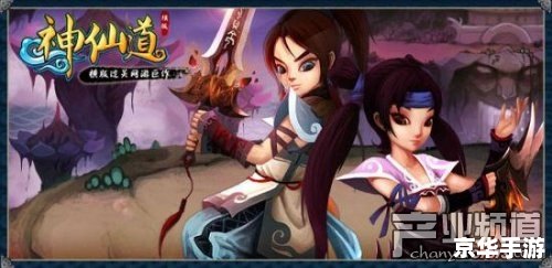 【俺妹攻略】解锁与妹妹的甜蜜互动! 【俺妹攻略】解锁与妹妹的甜蜜互动!