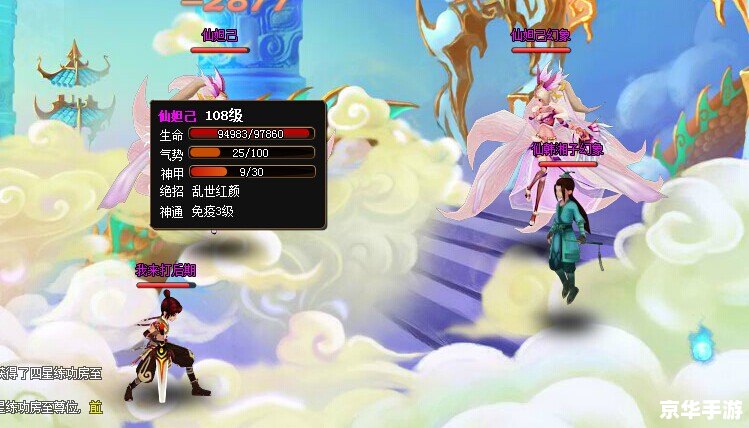 【俺妹攻略】解锁与妹妹的甜蜜互动! 【俺妹攻略】解锁与妹妹的甜蜜互动!