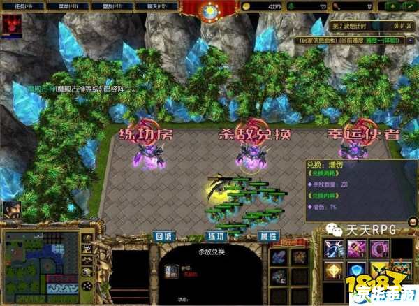 魔兽RPG秘籍:探索游戏策略与技巧 魔兽RPG秘籍:探索游戏策略与技巧