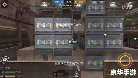 cf怎样卡bug CF卡BUG技巧与心得分享 cf怎样卡bug CF卡BUG技巧与心得分享